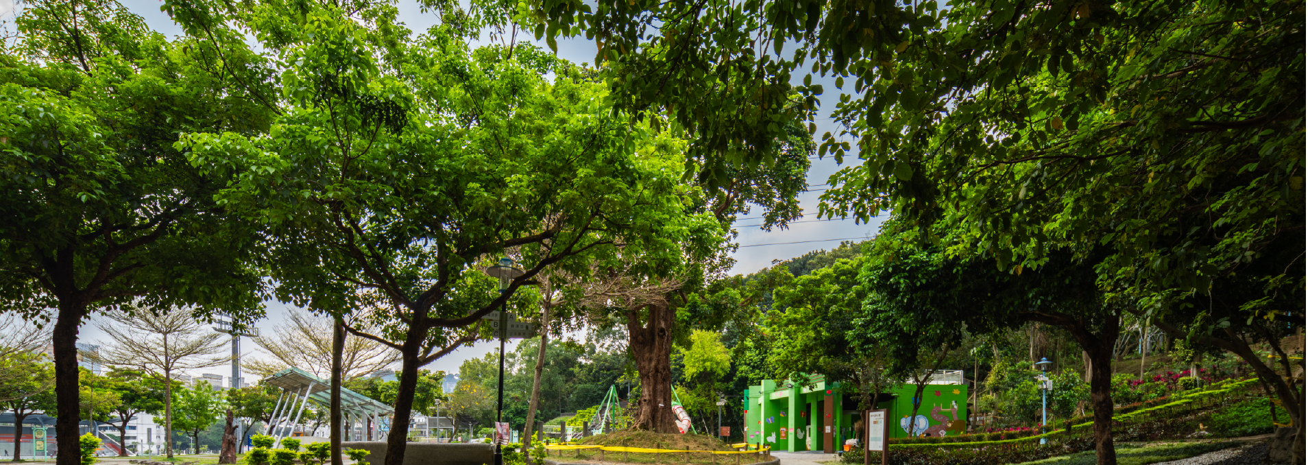 錦和運動公園